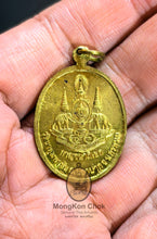 Load image into Gallery viewer, Rian Luang Pu Khampan 2539 - MKCamulet