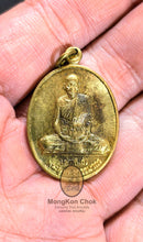 Load image into Gallery viewer, Rian Luang Pu Khampan 2539 - MKCamulet