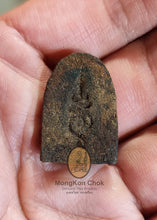 将图片加载到图库查看器,Pidta Soomgor Yuk Dton 251x - MKCamulet