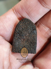 将图片加载到图库查看器,Pidta Soomgor Yuk Dton 251x - MKCamulet