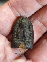 将图片加载到图库查看器,Pidta Soomgor Yuk Dton 251x - MKCamulet