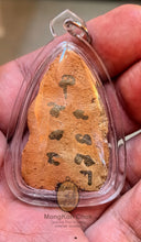 Load image into Gallery viewer, Mae Nang Phim Pha 2551 (St Seiya) - MKCamulet