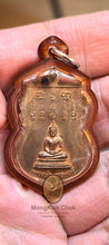 Load image into Gallery viewer, Rian Phra Pudthamon 2535 - MKCamulet