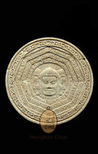 Load image into Gallery viewer, Duang Dta Artan 2544 - MKCamulet