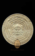 Load image into Gallery viewer, Duang Dta Artan 2544 - MKCamulet