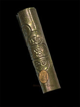 將圖片載入圖庫檢視器 Takrut Maha Prattana 252x - MKCamulet