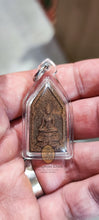将图片加载到图库查看器,Phra Pudtha Maha Patthawee That 2530 - MKCamulet