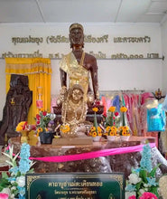 Load image into Gallery viewer, Mae Takhien Thong 2540 (S) - MKCamulet