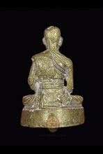 将图片加载到图库查看器,Rooplor Lor Boran Roon Raek (1st Batch) 2535 - MKCamulet