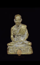 将图片加载到图库查看器,Rooplor Lor Boran Roon Raek (1st Batch) 2535 - MKCamulet