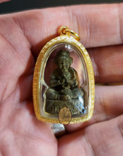 Load image into Gallery viewer, Gumanthong 2541 - MKCamulet