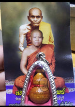 Load image into Gallery viewer, Nam Dtao Dood Sap 2557 - MKCamulet