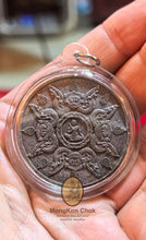 Load image into Gallery viewer, Duang Dta Artan 2544 - MKCamulet