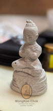 Load image into Gallery viewer, Bucha Gumanthong 2543 (Roon Sorng 2nd Batch)