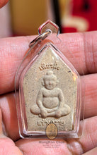 Load image into Gallery viewer, Khun Paen Lang Guman 255x - MKCamulet