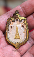Load image into Gallery viewer, Phra Pudtha Ongsen 255x