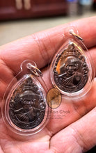 将图片加载到图库查看器,Rian Bhan Thaō Thook 2535 ♥️Special Nawà Edition - MKCamulet