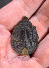 将图片加载到图库查看器,Rian Bhan Thaō Thook 2535 ♥️Special Nawà Edition, Imperfect Deal - MKCamulet