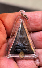 Load image into Gallery viewer, Nang Phaya Thip Suwan - MKCamulet