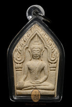 Load image into Gallery viewer, Khun Paen Prai Guman Maha Saneh 2540