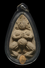 Load image into Gallery viewer, Mae Nang Phim Pha 3rd Batch (Luang Pu's Yant) - MKCamulet