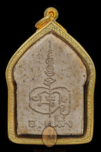 Load image into Gallery viewer, Khun Paen Prai 59 2543 (Rare White) - MKCamulet