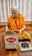 Load image into Gallery viewer, Sipeun Prai Nang Mao (Lady Mao)