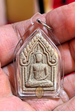 Load image into Gallery viewer, Khun Paen Lang Guman 255x - MKCamulet