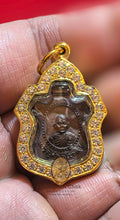 Load image into Gallery viewer, 1st Batch Rian Mahaprattana 2531