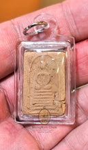 Load image into Gallery viewer, Somdej Din Phao 248x - 249x - MKCamulet