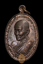 将图片加载到图库查看器,Rian Maha Setthi 253x (Rare Nawà Material) - MKCamulet