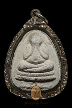 将图片加载到图库查看器,Pidta Maha Saneh 2543 (Rare White) - MKCamulet