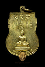 Load image into Gallery viewer, Rian Phra Pudthamon 2535 - MKCamulet