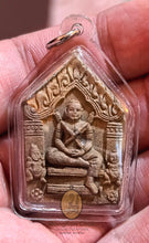 Load image into Gallery viewer, Khun Paen Sarm (3) Artan - MKCamulet