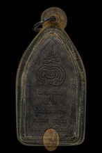 Load image into Gallery viewer, Khun Paen Seryob Marn 2543 (Special Edition, Salika Takrut) - MKCamulet