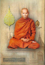 Load image into Gallery viewer, Khun Paen Prai Guman Maha Saneh 2540