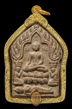 Load image into Gallery viewer, Khun Paen Prai 59 2543 (Rare White) - MKCamulet