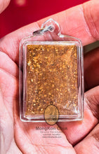 Load image into Gallery viewer, Luang Phor Sorthon 253x - MKCamulet