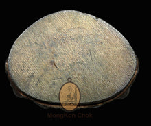 Load image into Gallery viewer, Phra Kring Khosàpanyo 2534 - MKCamulet