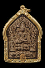 Load image into Gallery viewer, Khun Paen Prai 59, Rare Wan Dok Thong 2541