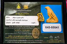 將圖片載入圖庫檢視器 Salika Leum Rarng 2509 - MKCamulet