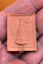 Load image into Gallery viewer, Somdej Din Saksit That 255x - MKCamulet