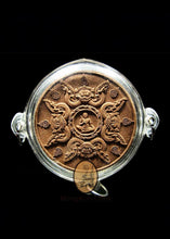 Load image into Gallery viewer, Duang Dta Artan 2544 - MKCamulet