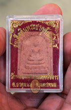 Load image into Gallery viewer, Somdej Din Saksit That 255x - MKCamulet