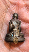 將圖片載入圖庫檢視器 Rooplor Phuwa Bidar 2535 - MKCamulet