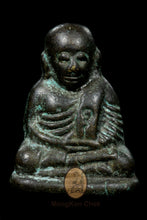 Load image into Gallery viewer, Roon Fah KhamRon 2534 - MKCamulet