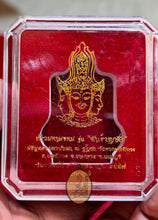 將圖片載入圖庫檢視器 Tao Maha Prom Ki Mangkon 2557 - MKCamulet