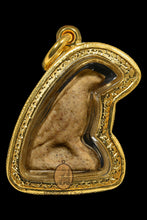 Load image into Gallery viewer, Salika Leum Rarng 2509