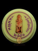 Load image into Gallery viewer, Sipeun Mae Nang Phim 255x - MKCamulet