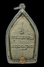 Load image into Gallery viewer, Khun Paen Guapor - MKCamulet